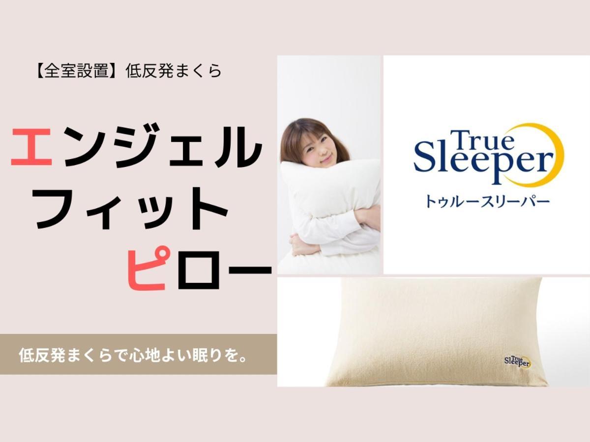 Swanky Hotel Otomo Sapporo Bagian luar foto