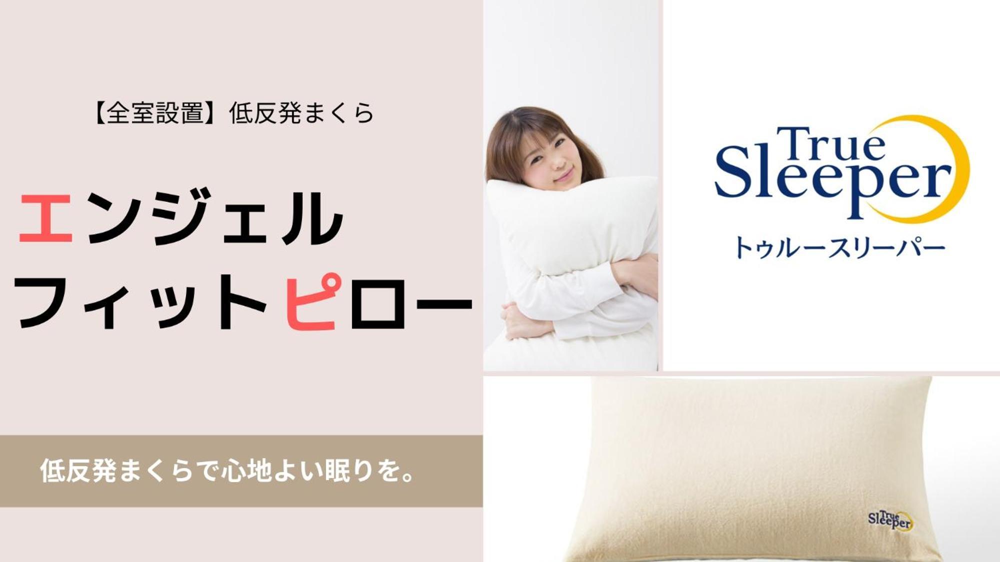 Swanky Hotel Otomo Sapporo Bagian luar foto