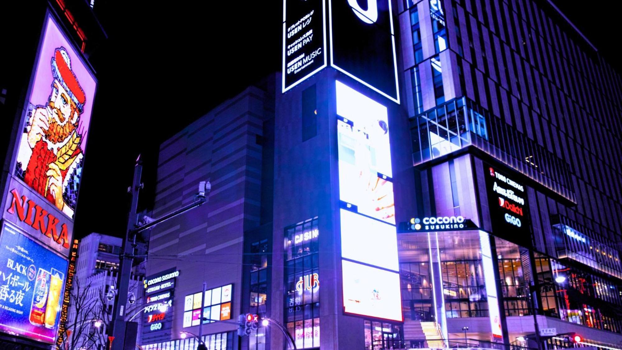 Swanky Hotel Otomo Sapporo Bagian luar foto