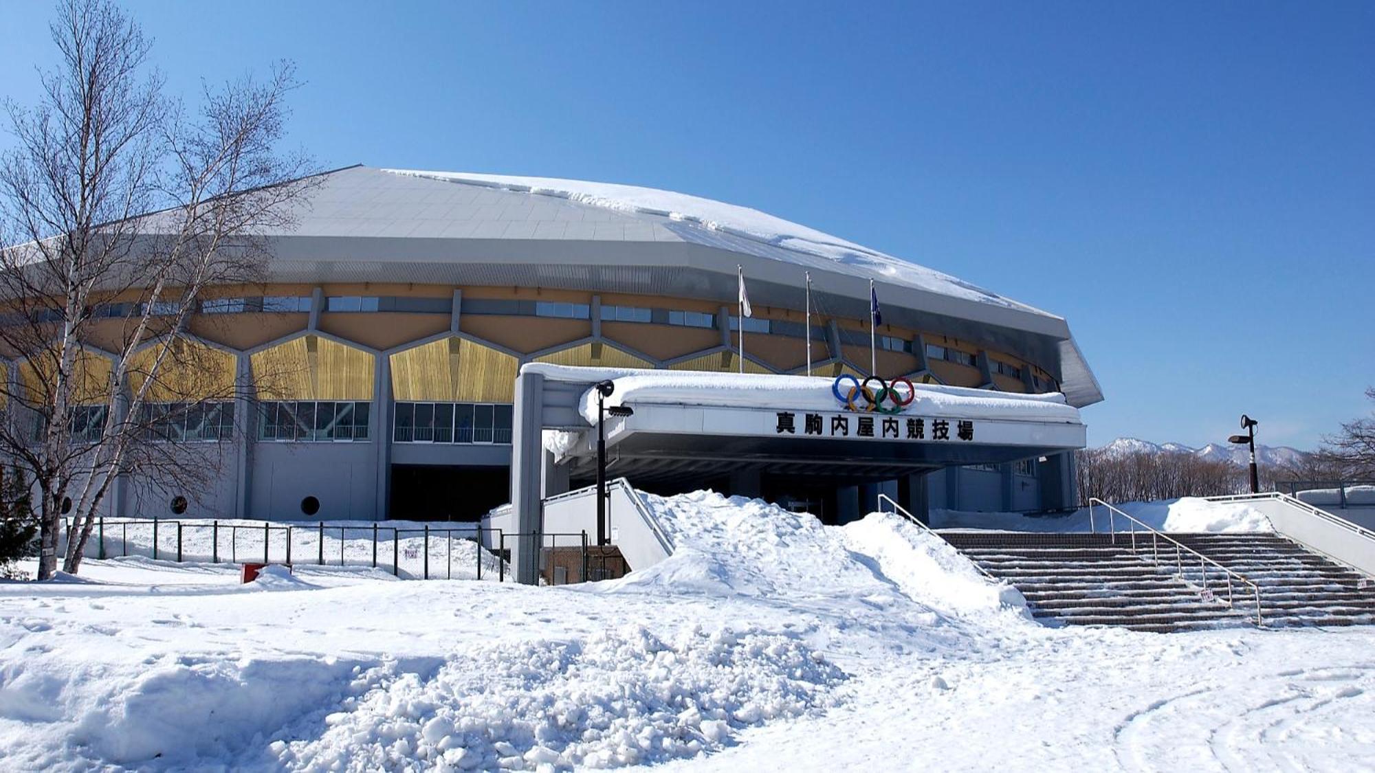 Swanky Hotel Otomo Sapporo Bagian luar foto