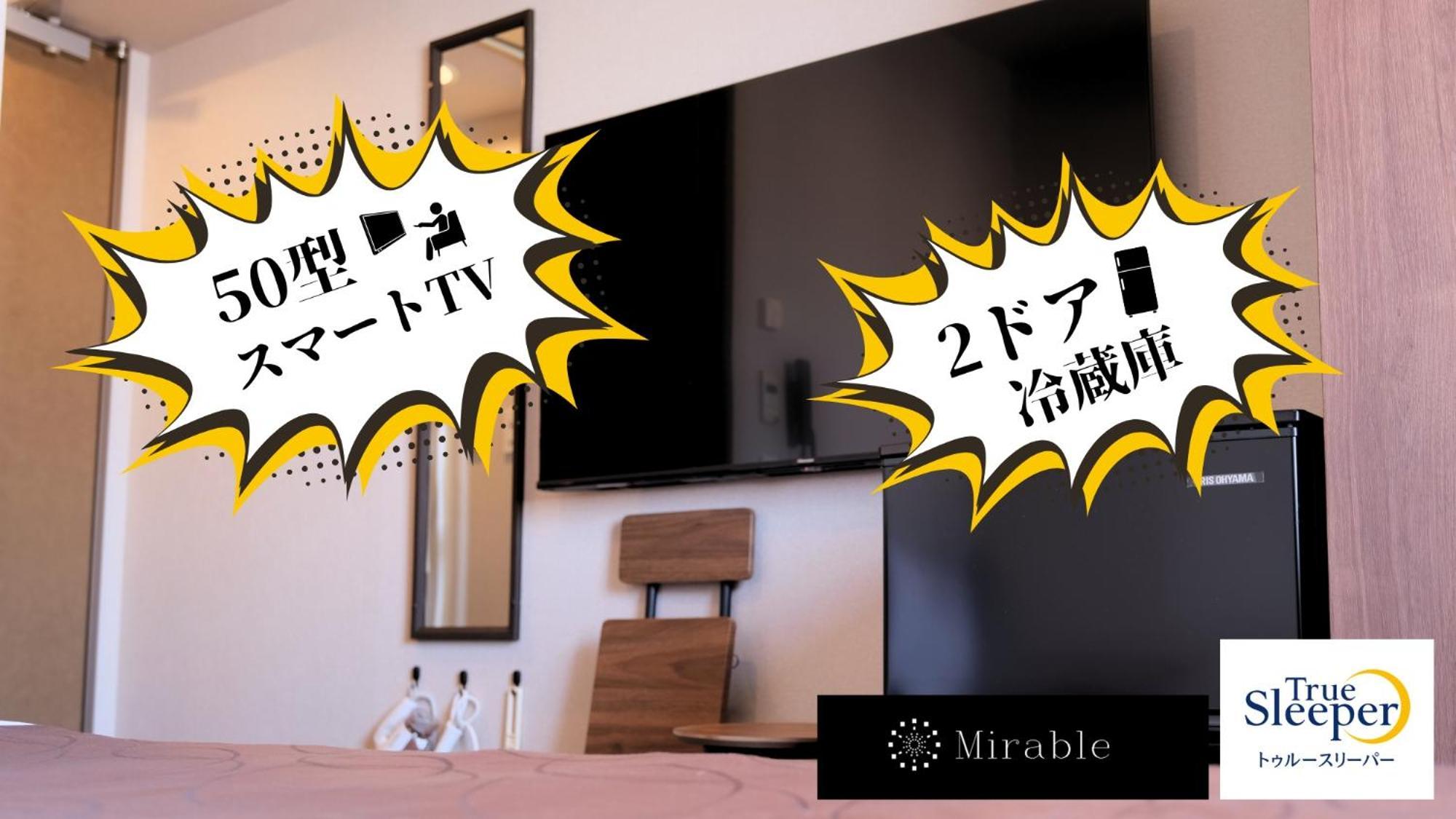 Swanky Hotel Otomo Sapporo Bagian luar foto