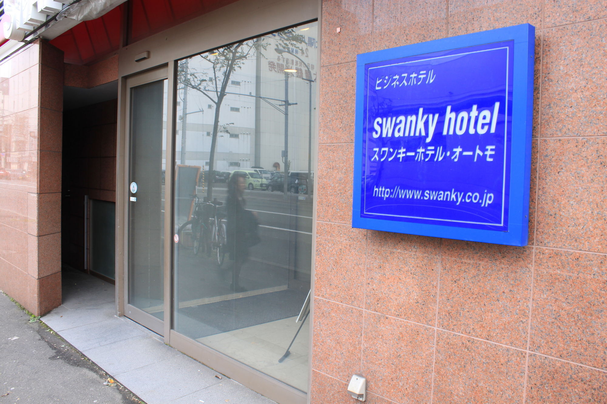 Swanky Hotel Otomo Sapporo Bagian luar foto